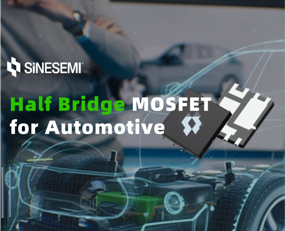 中晶新源 80V ~ 150V 车规级 MOSFET 专为48V整车低压系统方案优化(图5)