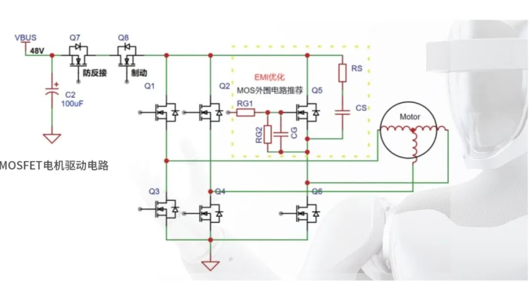 中晶新源正式加入【人形机器人检测认证工作组】并受邀在中国机器人产业发展大会发表主题演讲(图3)