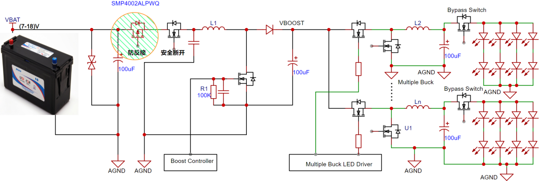 中晶新源 40V 车规级 PSGT 获头部车灯客户首选量产(图3)